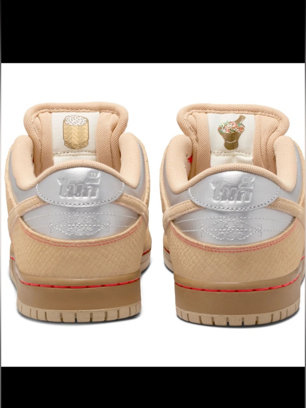 🍲 NIKE SB DUNK LOW SOM TUM ORANGE 🍲 - Picture 6 of 6